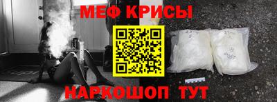гашишное масло Бузулук