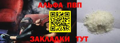 МДПВ Бугуруслан