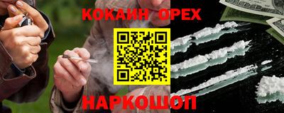 ECSTASY Будённовск