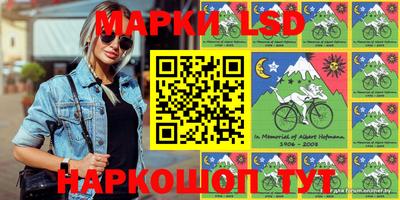 гашишное масло Бузулук