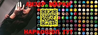 ECSTASY Будённовск