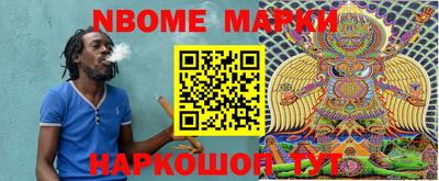 гашишное масло Бузулук