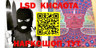 ECSTASY Будённовск