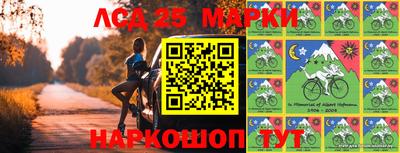 гашишное масло Бузулук
