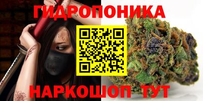 гашишное масло Бузулук