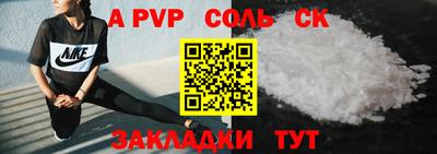 МДПВ Бугуруслан