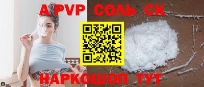 ECSTASY Будённовск