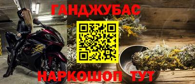 ECSTASY Будённовск