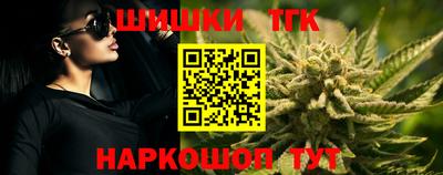 ECSTASY Будённовск