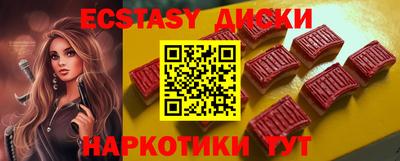 МДПВ Бугуруслан