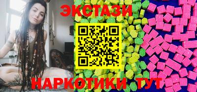 скорость Партизанск