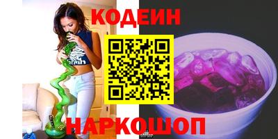 ECSTASY Будённовск