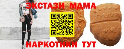 МДПВ Бугуруслан