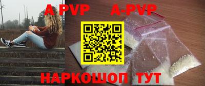 МДПВ Бугуруслан
