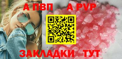 МДПВ Бугуруслан