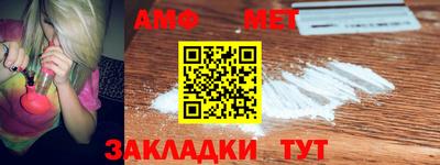 МДПВ Бугуруслан