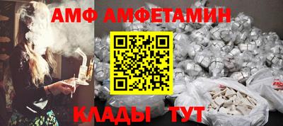 гашишное масло Бузулук