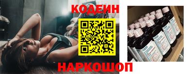 гашишное масло Бузулук