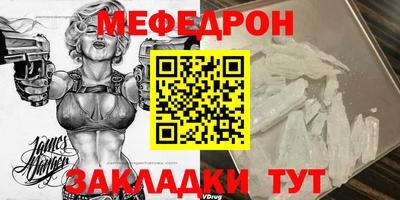 гашишное масло Бузулук