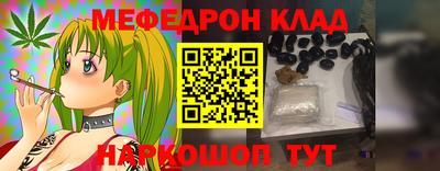 МДПВ Бугуруслан