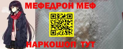 ECSTASY Будённовск
