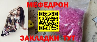 каннабис Первоуральск
