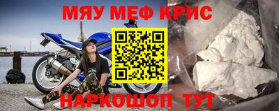 гашишное масло Бузулук