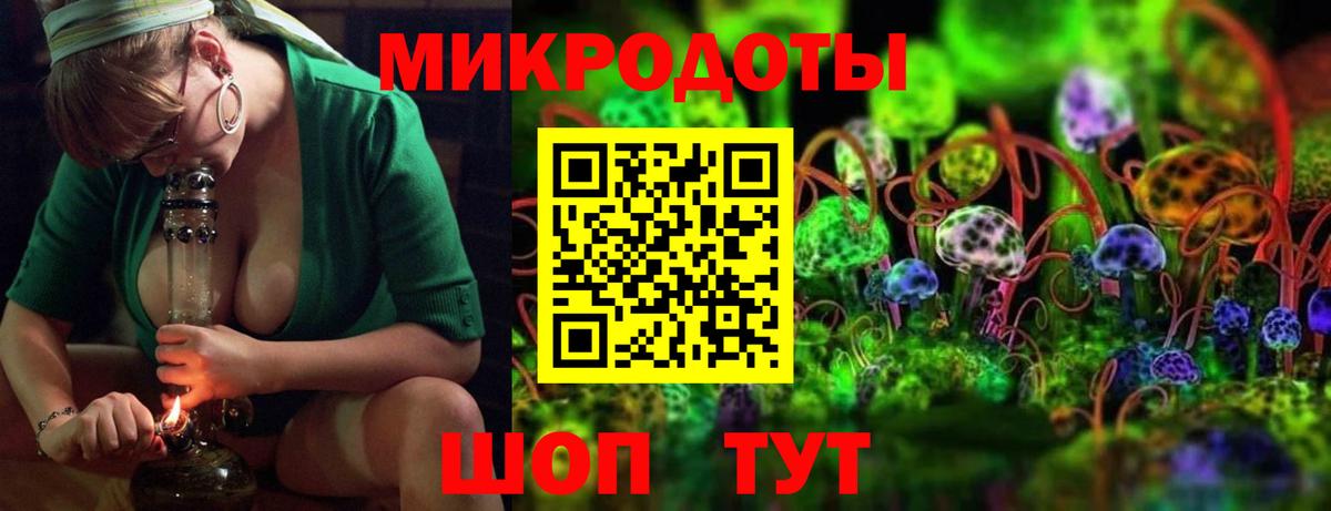 Санкт-Петербург  Псилоцибиновые грибы ЛСД  Вход с VPN  Псилоцибиновые грибы GOLDEN TEACHER 